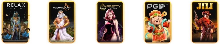 ค่ายเกม